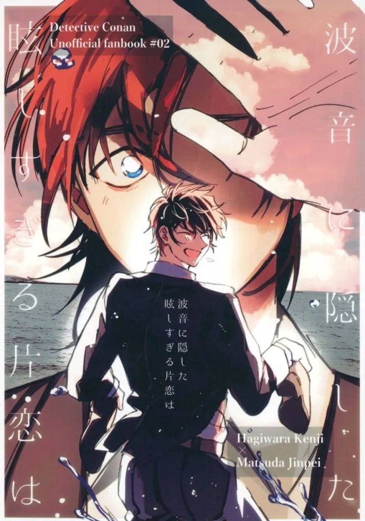 https://cdn.suruga-ya.jp/database/pics_webp/game/zhoti747695.jpg.webp-title