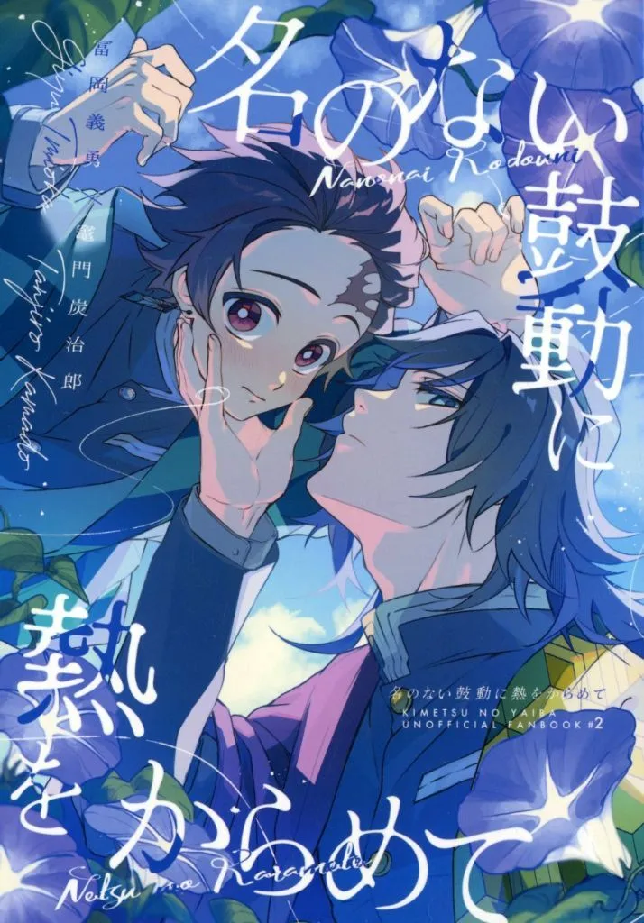 https://cdn.suruga-ya.jp/database/pics_webp/game/zhoti748331.jpg.webp-title