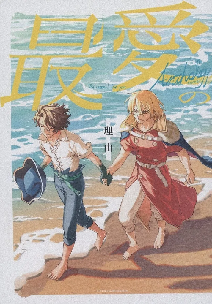 https://cdn.suruga-ya.jp/database/pics_webp/game/zhoti748802.jpg.webp-title