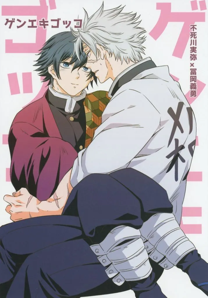 https://cdn.suruga-ya.jp/database/pics_webp/game/zhoti749406.jpg.webp-title