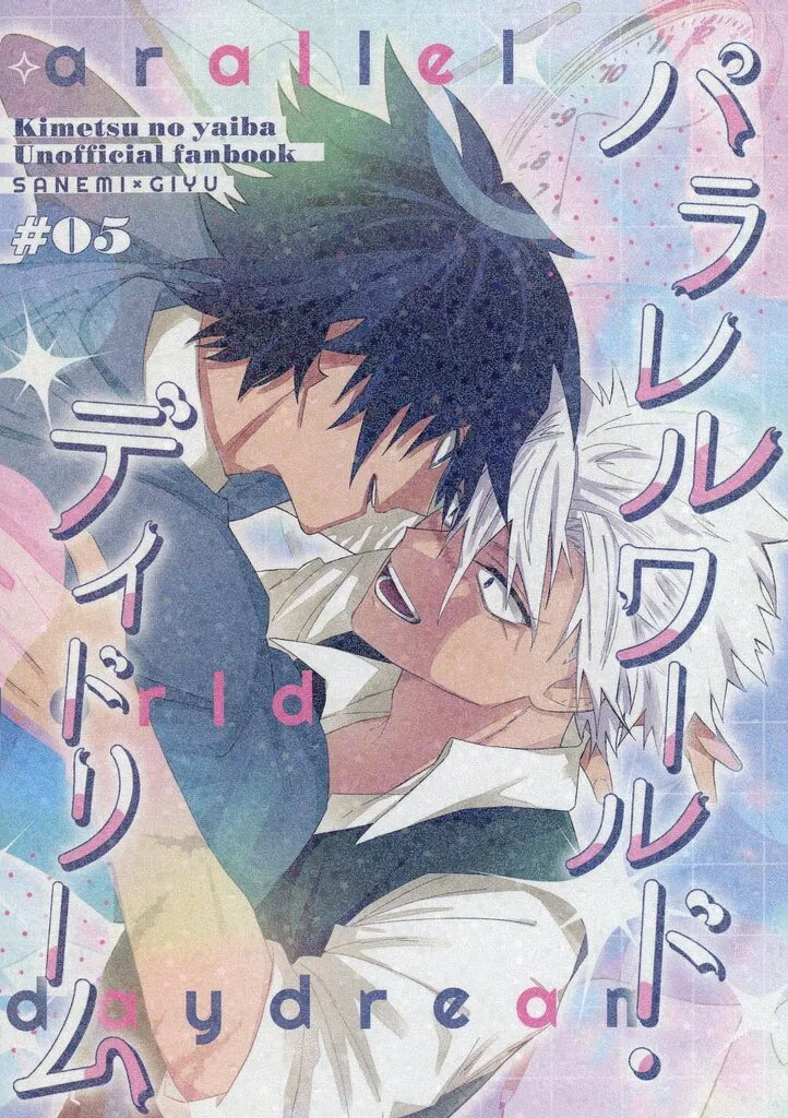https://cdn.suruga-ya.jp/database/pics_webp/game/zhoti749597.jpg.webp-title