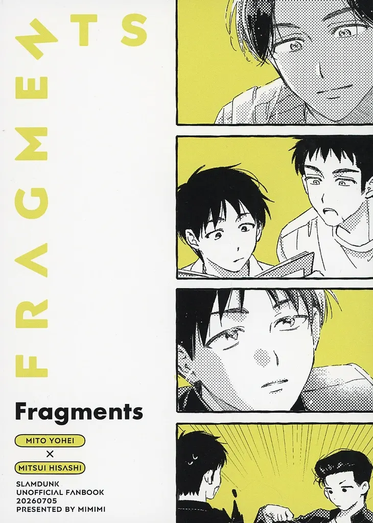 スラムダンク Fragments / しまだ （水戸洋平×三井寿） / mimimi