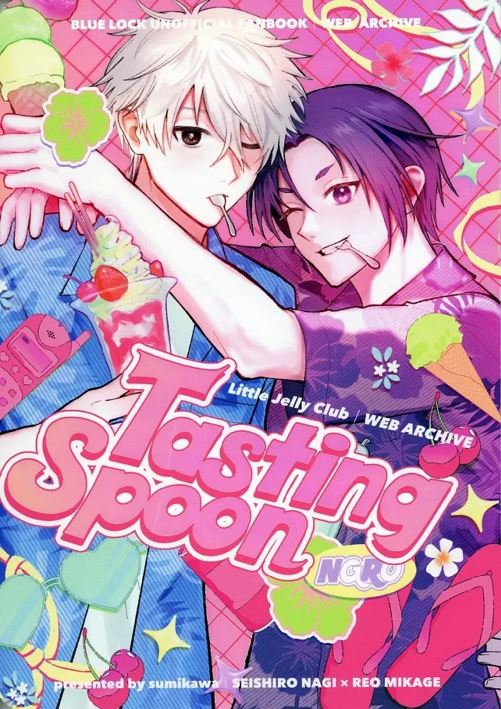 Tasting Spoon / sumikawa / Little Jelly Club