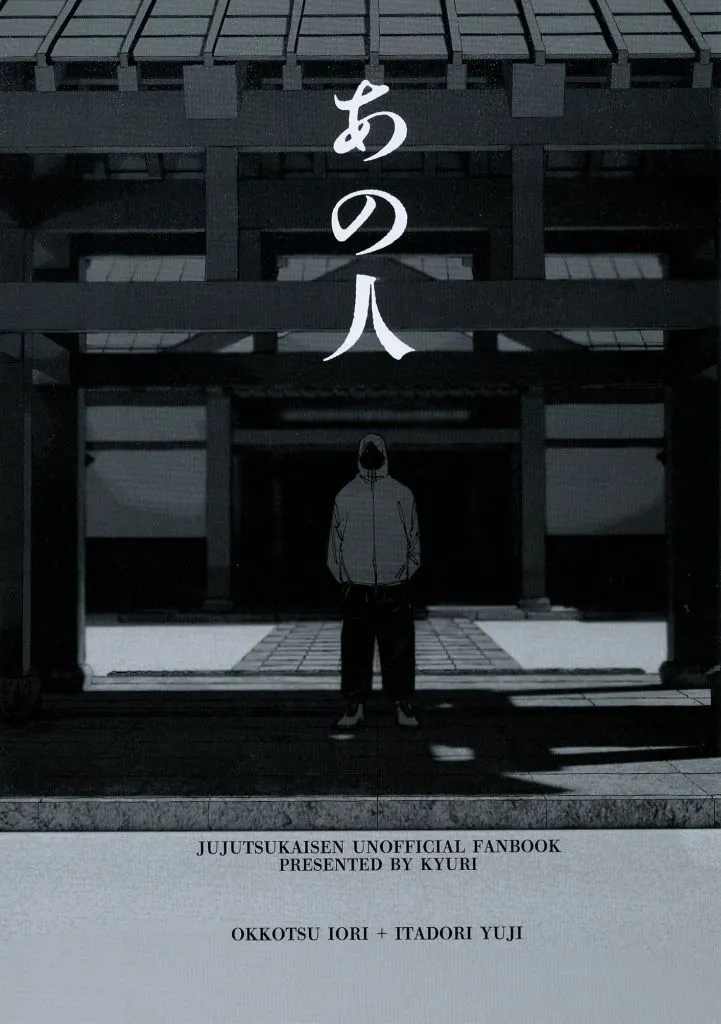 https://cdn.suruga-ya.jp/database/pics_webp/game/zhoti751527.jpg.webp-title