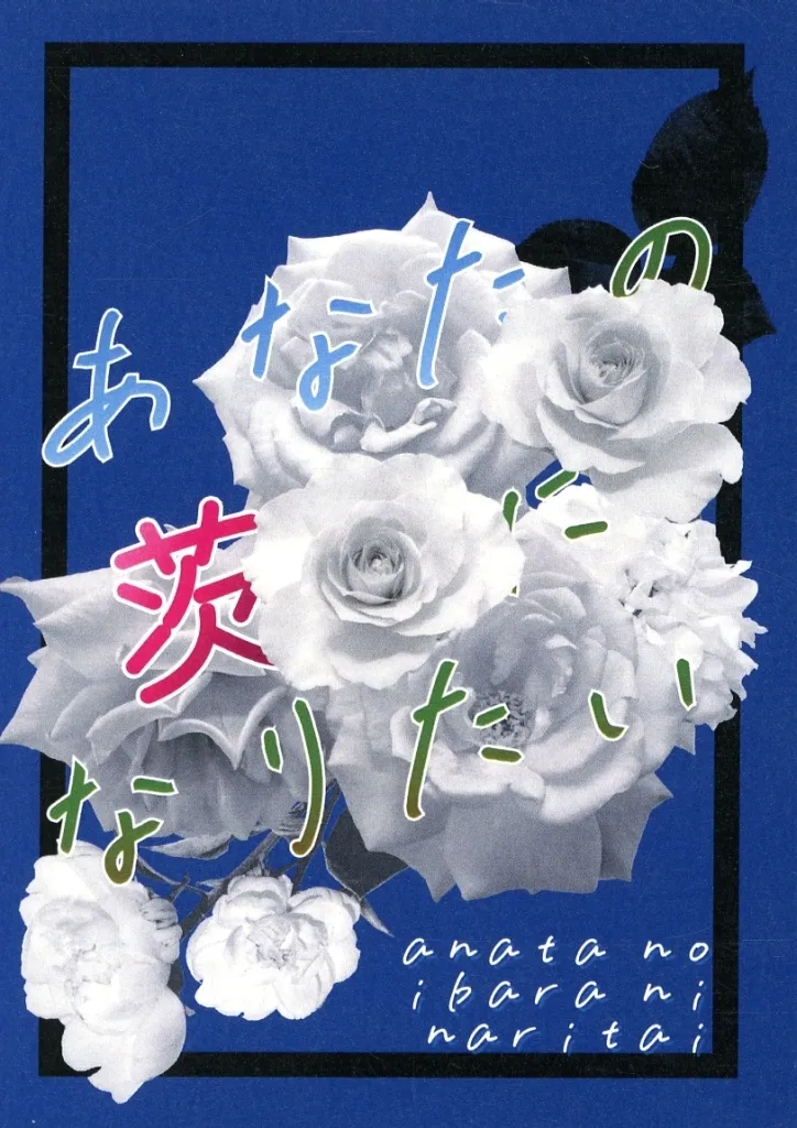 https://cdn.suruga-ya.jp/database/pics_webp/game/zhoti755478.jpg.webp-title