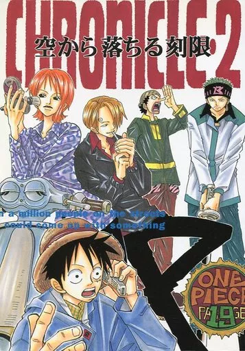 https://cdn.suruga-ya.jp/database/pics_webp/game/zhoti777.jpg.webp-title