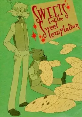 その他アニメ・漫画 SWEETS for the Sweet temptation / ナユタリョウ / framboise et Cassis