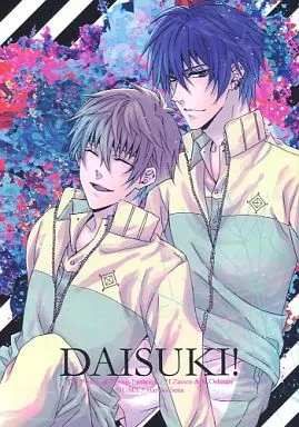 https://cdn.suruga-ya.jp/database/pics_webp/game/zhoti81705.jpg.webp-title