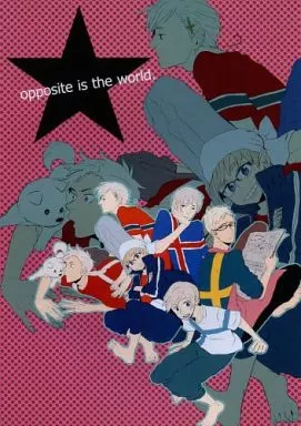 ヘタリア opposite is the world. / 七番ちかげ (北欧) / コドモカミカゼZ.