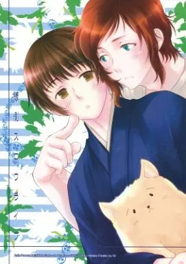 https://cdn.suruga-ya.jp/database/pics_webp/game/zhoti87016.jpg.webp-title