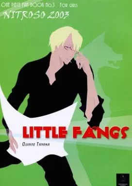 ワンピース LITTLE FANGS / 田中キニヰネ / NITROSO