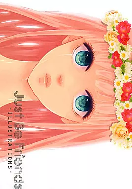 ボーカロイド 【CD-ROM付き】Just Be Friends -ILLUSTRATIONS- ＆ JBF RemixAlbum / ゆのみ / You kNow Me?