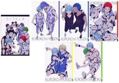 黒子のバスケ 【5冊組・専用ケース入り】花いちもんめ / 夙夜 （キセキの世代×黒子テツヤ） / 楼閣