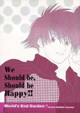 We Should be. Should be Happy!! – ヒカルの碁 – 和谷義高 伊角慎一郎