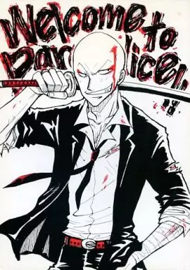 Welcome to Paradice!! – BLEACH