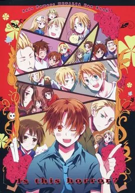 https://cdn.suruga-ya.jp/database/pics_webp/game/zhoti95099.jpg.webp-title