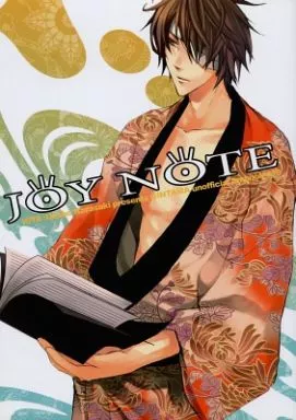 JOY NOTE – 銀魂