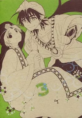 Air record 3 – 吸血鬼すぐ死ぬ – シンドバッド ジャーファル