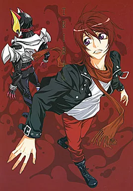 TRIBAL – 仮面ライダー