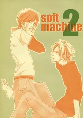 アイドル soft machine 2 / ひさコフ （ミヤケ×モリタ） / 鬼怒川CORE