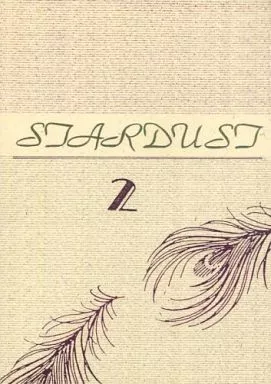 芸能・タレント STARDUST 2 / AzumiSyono / AzumiSyono