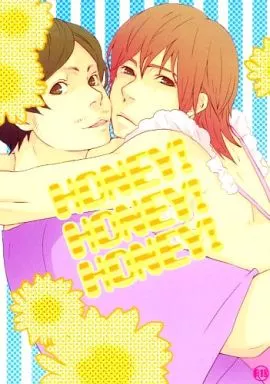 アイドル HONEY!HONEY!HONEY! / TAK （コウイチ×ツヨシ） / MmC
