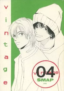 vintage – 解説本 – ナカイ キムラ カトリ