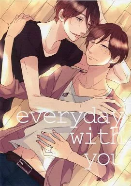 声優・歌い手 【コピー誌】everyday with you / moto （オノ×カミヤ） / おかわり