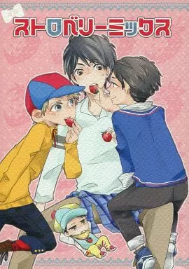 ストロベリーミックス – アイドル – サクライ オオノ