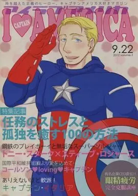 アメコミ I CAPTAIN AMERICA (I・AMERICA) / カナオ （トニー×スティーブ） / Hatroska