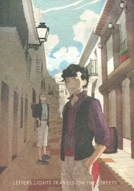 ドラマ LETTERS．LIGHTS．TRAVELS ON THE STREETS / 吉田ろろ （シャーロック、ジョン） / 空飛ぶ鹿撃ち帽(THE FLYING DEER STALKER)