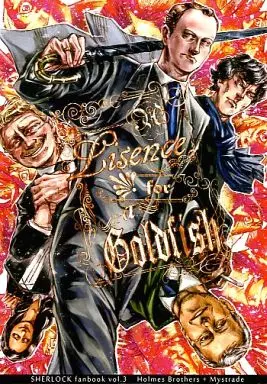 A Lisence for Goldfish – ドラマ