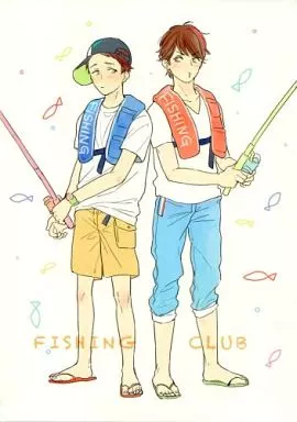 アイドル FISHING CLUB / 倉橋 （サクライ×オオノ） / kiron