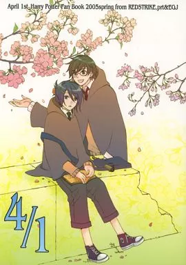 ハリーポッター 4/1 April 1st / natch / 二条クロ （ジェームス×スネイプ） / EGJ/レッドストライク/プロト