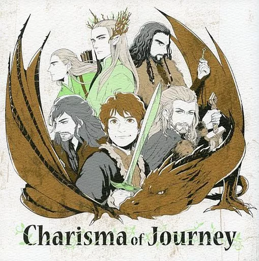 映画 Charisma of journey / むとう / おおみ / へらじか