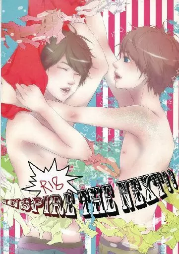 【コピー誌】INSPIRE THE NEXT!!_image
