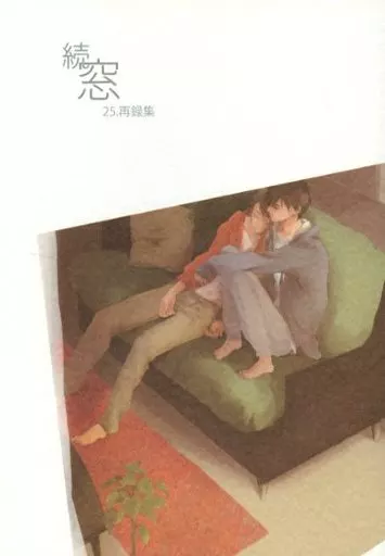 続 窓 – アイドル – ニノミヤ オオノ