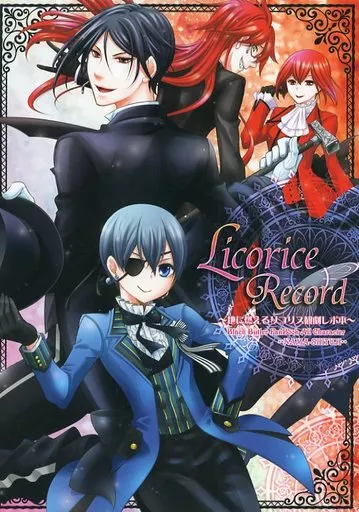 Licorice Record ～地に燃えるリコリス観劇レポ本～_image