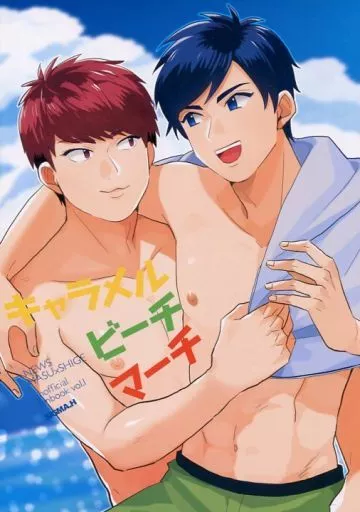 キャラメルビーチマーチ – アイドル – マスダ カトウ