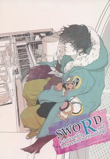 ドラマ SWORD ~Relationship and Between its surroundings~ / たけ (オールキャラ) / TAKEOFF