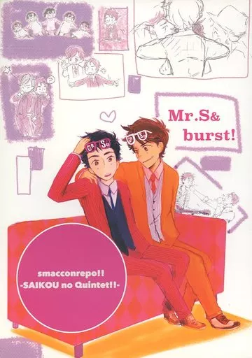 Mr.S&burst! smacconrepo!!‐SAIROKU no Quintet!!‐_image