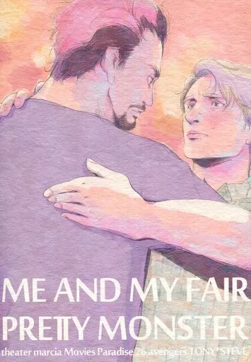 ME AND MY FAIR PRETTY MONSTER_image