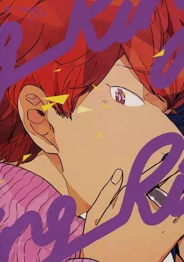 RING‐PURPLE – アイドル – コヤマ カトウ