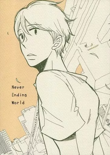 Never Ending World – アイドル – アイバ ニノミヤ