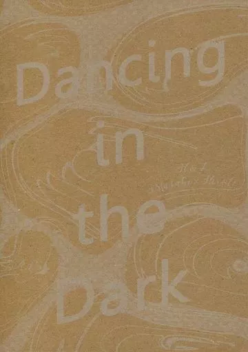 Dancing in the Dark_image