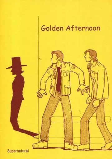 ドラマ Golden Afternoon / むかいひろ （ガブリエル、ミカエル、ルシファー） / A-lunch
