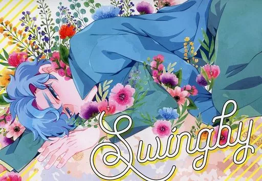 ドラマ Swingby / 今夜はすきやき （ジョン×シャーロック） / 今夜はすきやき