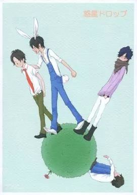 惑星ドロップ_image