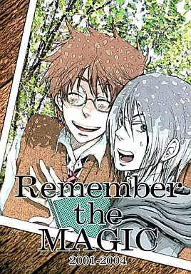 Remember the MAGIC / natch / イッチ / EGJ