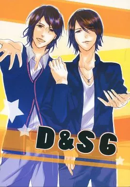D＆S 6 – 声優・歌い手